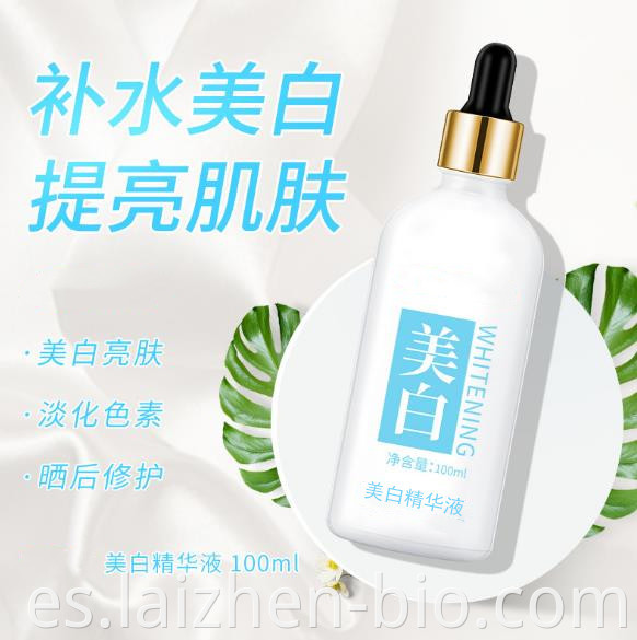 whitening essence cream